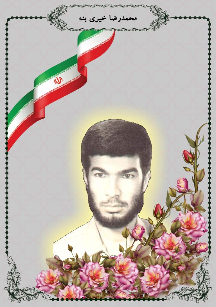 فاقد تصویر